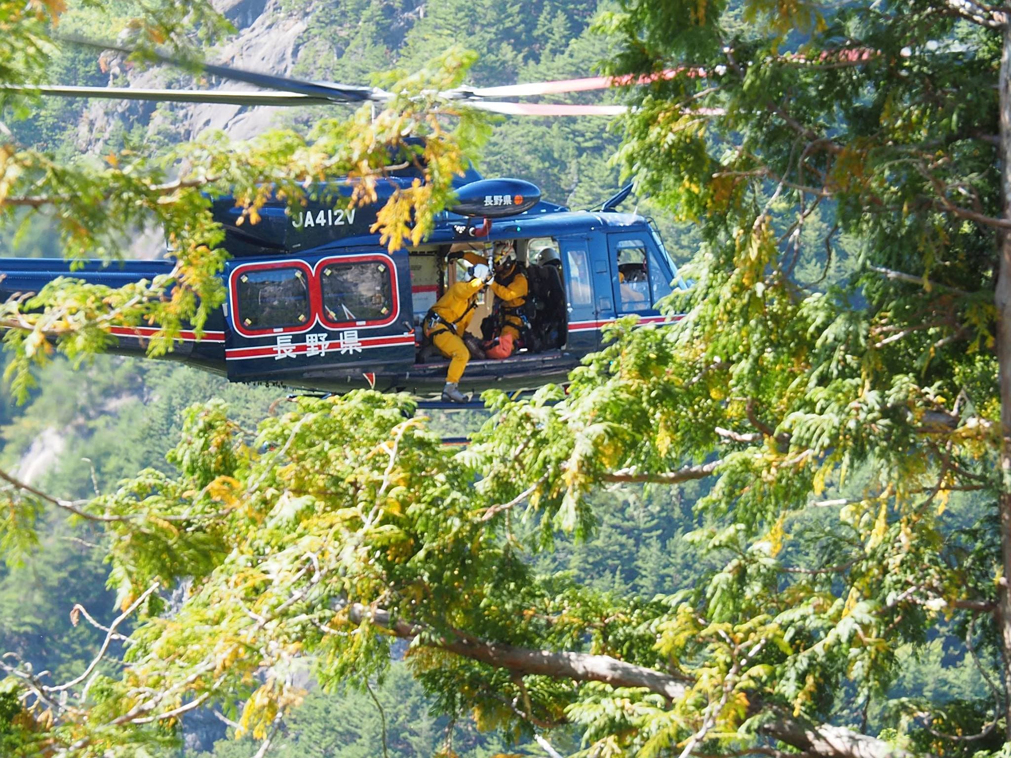 Helicopter rescue in Maraiwa