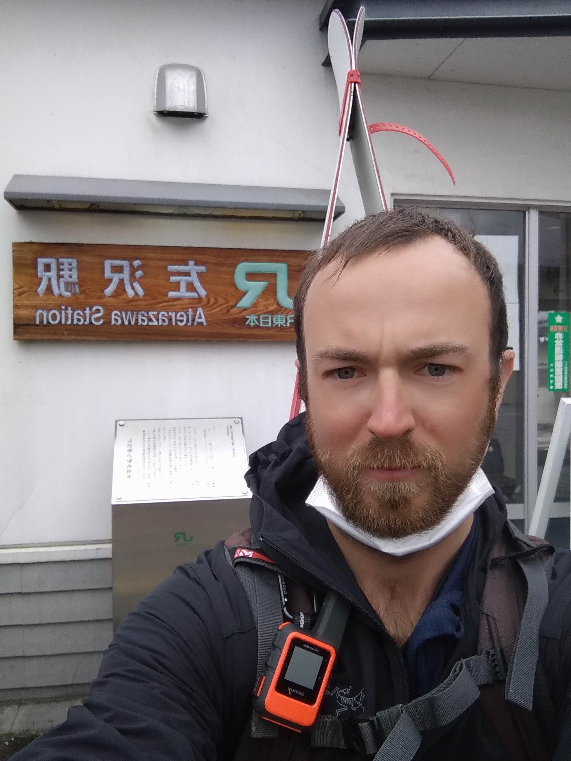 Aterzawa Station, ready for a 9km walk