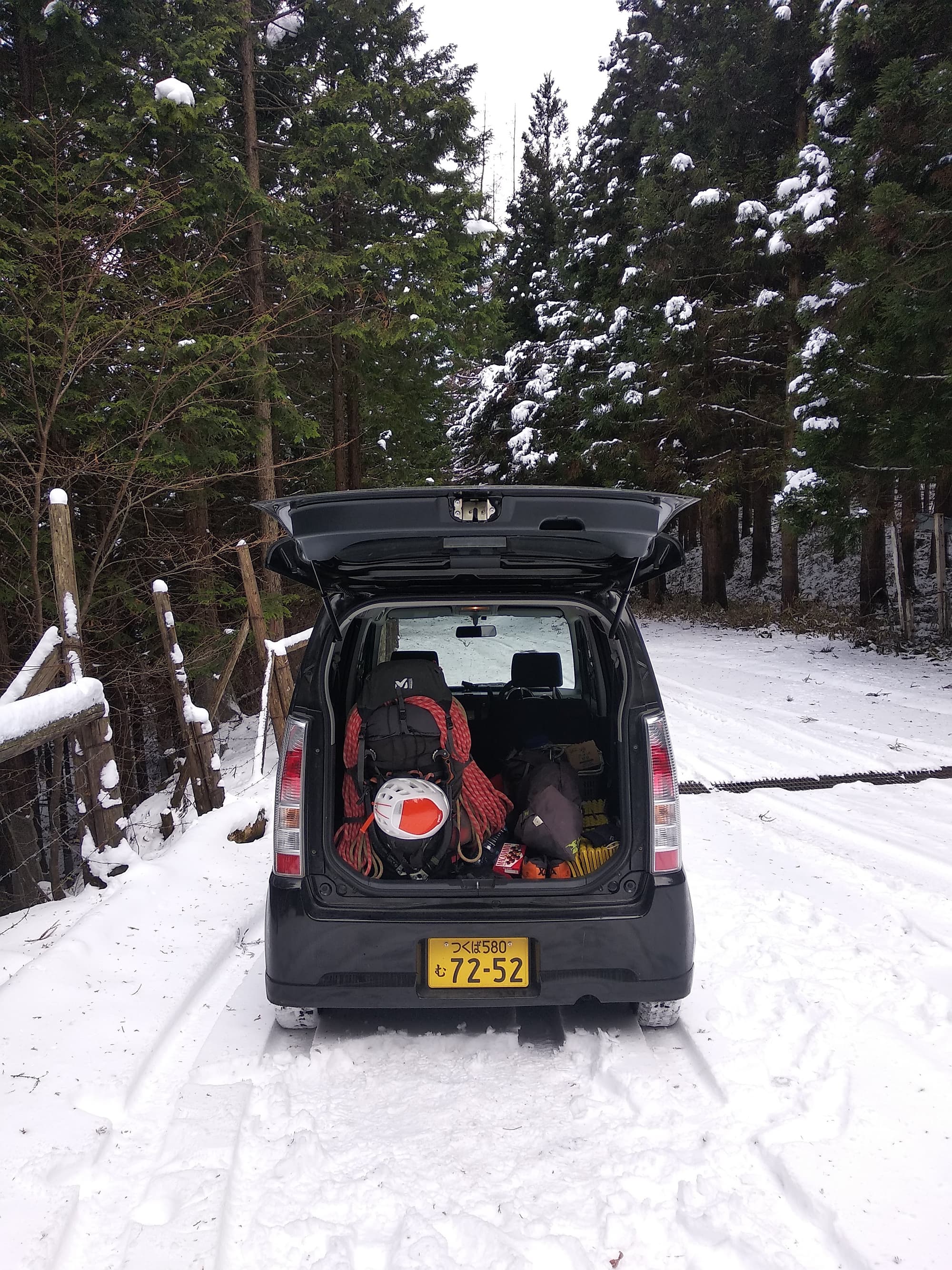 Leaving alone from the car with a heavy bag