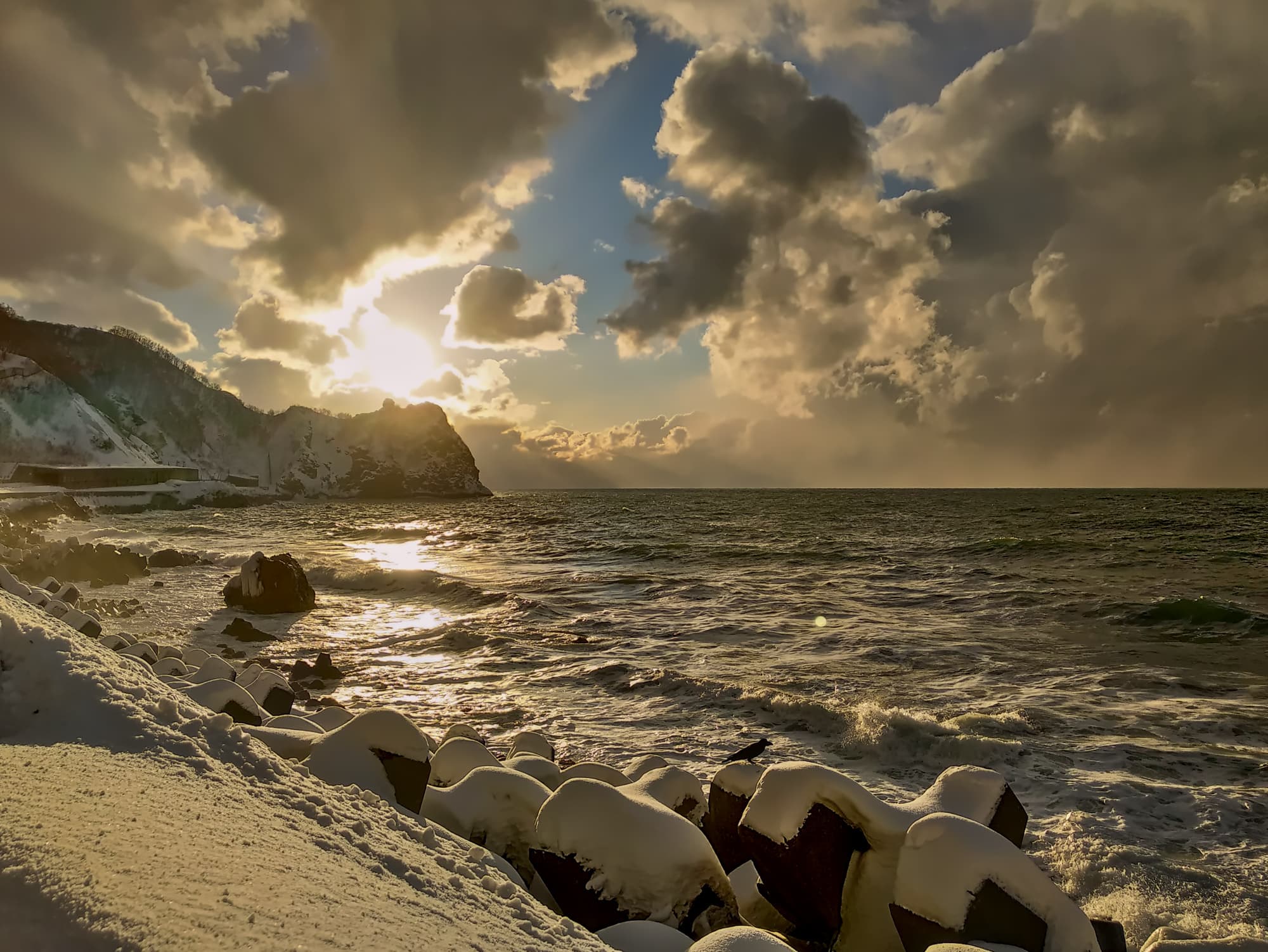 Somewhere between Sapporo and Rumoi